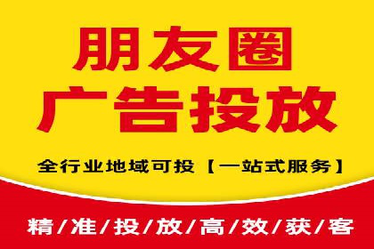 百度优化推广案例剖析：某电商平台的成功之路