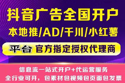 百度推广实战案例：提升网站流量技巧