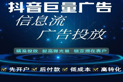 初创企业如何通过网站sem托管快速崛起