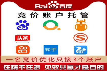视频信息流广告投放的技巧与案例解析