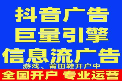 金融投资中的代理开户策略及实例分析